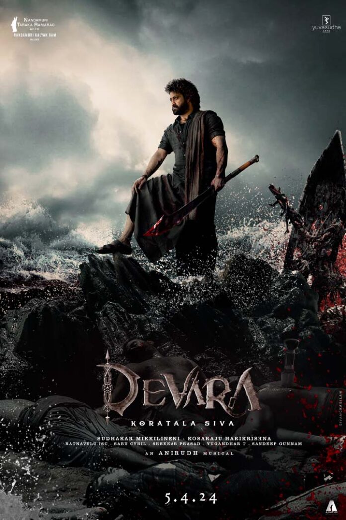 Devara 123