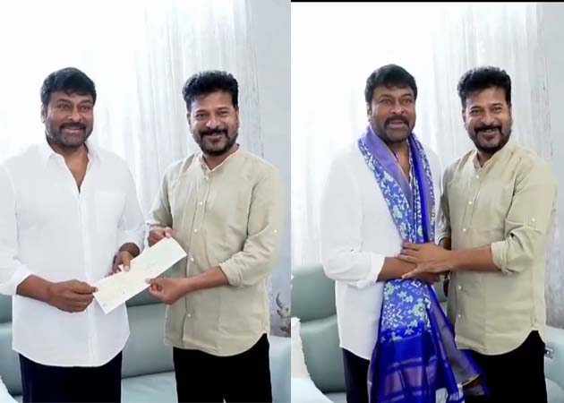 chiranjeevi