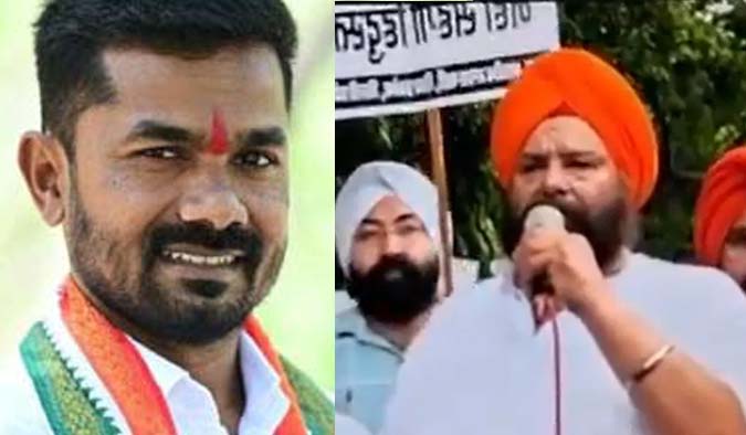 new inc bjp