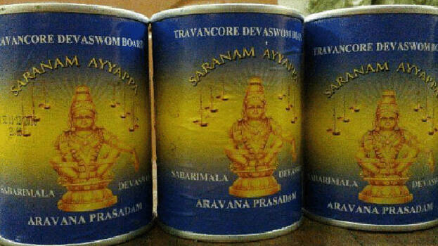 aravana.1.64889